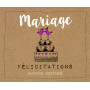 12 cartes perforée "félicitations mariage" Yaum