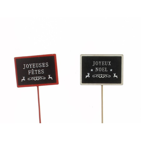 Sachet de 12 pics en bois H. 30cm - grossiste fleuriste